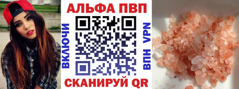 Как найти закладки Ленинск-Кузнецкий ГАШИШ  АМФ  Кокаин  Меф  МАРИХУАНА 