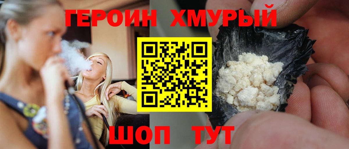 A PVP Ленинск-Кузнецкий