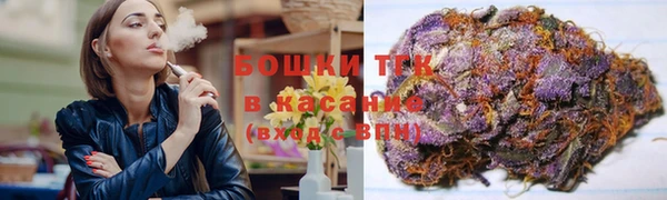 мефедрон VHQ Алексин