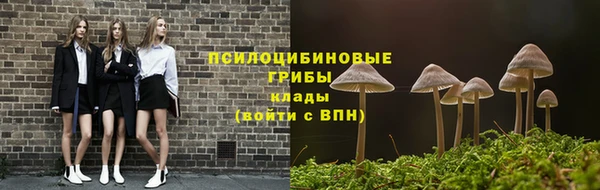 бутик Алзамай