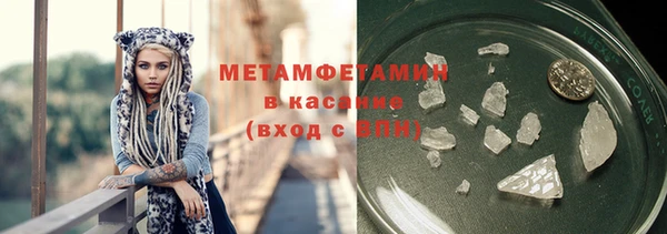 гидропоника Алексеевка