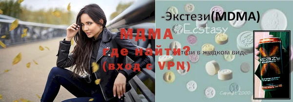 гидропоника Алексеевка