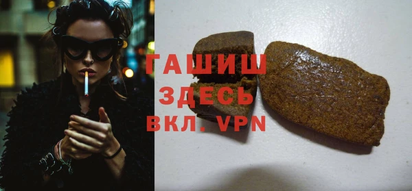 бутик Алзамай
