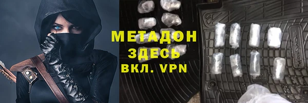 бутик Алзамай