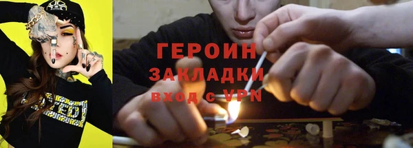 бутик Алзамай