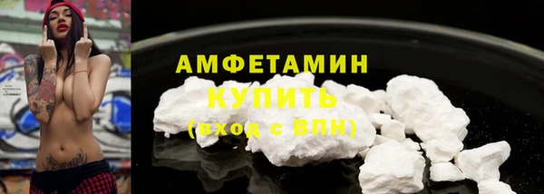 гидропоника Алексеевка