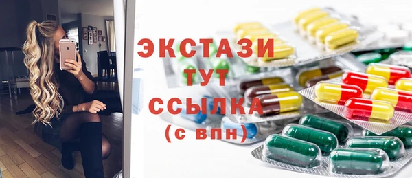 гидропоника Алексеевка