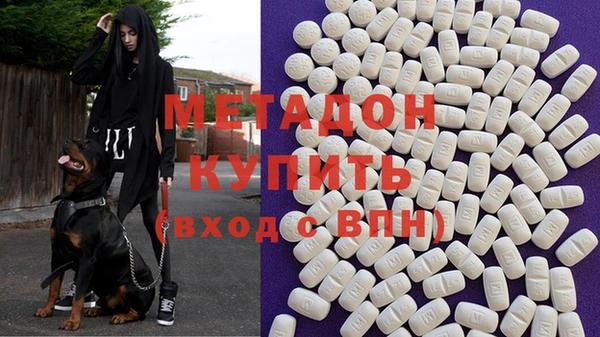 гидропоника Алексеевка