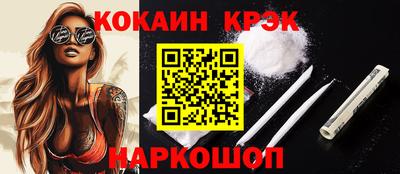 дистиллят марихуана Краснодар