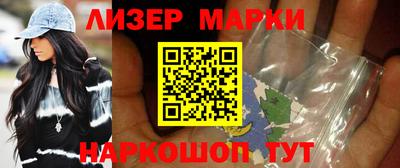 дистиллят марихуана Краснодар