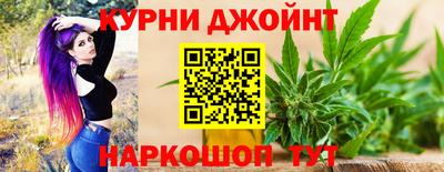 мефедрон мука Краснознаменск