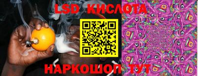 мефедрон мука Краснознаменск