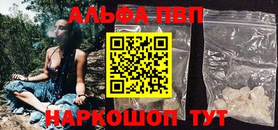 экстази Конаково
