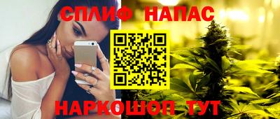 дистиллят марихуана Краснодар
