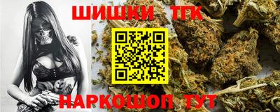ALPHA-PVP Коммунар