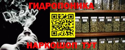 ALPHA-PVP Коммунар