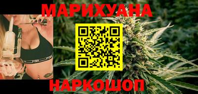 мефедрон мука Краснознаменск