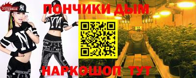 экстази Конаково