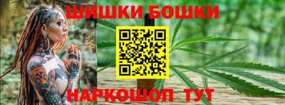 экстази Конаково