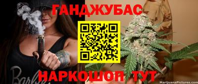 мефедрон мука Краснознаменск