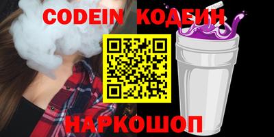 дистиллят марихуана Краснодар