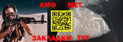 мефедрон мука Краснознаменск