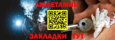дистиллят марихуана Краснодар