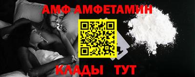 мефедрон мука Краснознаменск