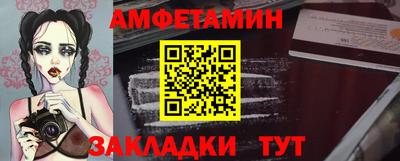 ALPHA-PVP Коммунар