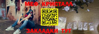дистиллят марихуана Краснодар