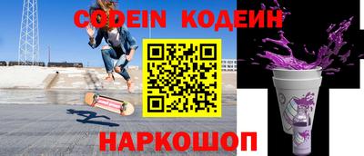 дистиллят марихуана Краснодар