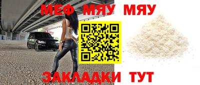 дистиллят марихуана Краснодар