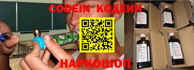 ALPHA-PVP Коммунар